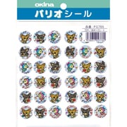 パリオシール わんぴよ ホログラムシール 72片入 PS765