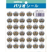 パリオシール 王冠 ホログラムシール 72片入 PS767