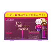 ザ・コラーゲン エンリッチド ドリンク V 10本＋2本 増量セットb  50mL×12本 [美容食品]
