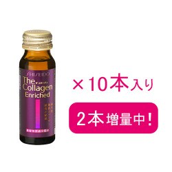 SHISEIDO (資生堂) - ザ・コラーゲンドリンクV　50ml×10本入＋2本増量パック*6セット ザ・コラーゲン リュクスリッチ＜ドリンク＞ 10本＋2本付き