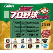 2017プロ野球チップス第1弾 22g