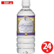 ミューバナディス 500mL×24本 [水・ミネラルウォーター]