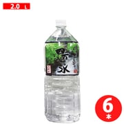 四万十の水～土佐の清流うまいぜょ～ 2L×6本