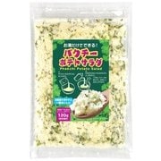 パクチーポテトサラダ 120g