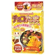 チョコたま 3袋