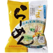 ごまらーめん 100g