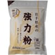 岩手県産強力粉 500g