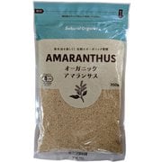 有機アマランサス 350g