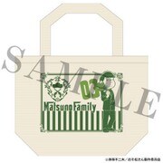 おそ松さん Matsuno Family トートバッグ チョロ松 [キャラクターグッズ]