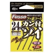 DSO22 カン付ソイ(TCフッ素コート) 24 [フック・針 船釣り用]