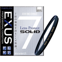 EXUS レンズプロテクト SOLID 40.5mm [レンズ保護用フィルター 日本製]