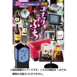 ヨドバシ.com - リーメント ぷちサンプルシリーズDX スナックぷち 