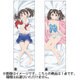ハイスクール・フリート 知床鈴 抱き枕カバー
