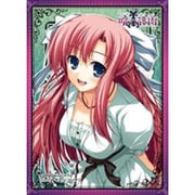 ねくねっとガールズスリーブコレクションVol.079 暁の護衛「彩」