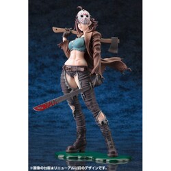 ヨドバシ.com - コトブキヤ KOTOBUKIYA HORROR美少女 ジェイソン・ボーヒーズ セカンドエディション [1/7スケール  塗装済み完成品フィギュア] 通販【全品無料配達】