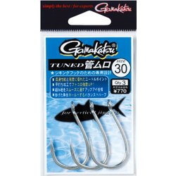 チューンド 管ムロ 28号 [フック・針]