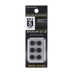 イヤーピース2 Sサイズ ブラック 6個入 ZH-EP2S-BK