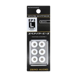 イヤーピース3 Lサイズ ホワイト 6個入 ZH-EP3L-WH