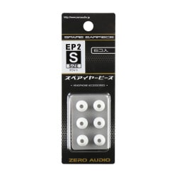 イヤーピース2 Sサイズ ホワイト 6個入 ZH-EP2S-WH