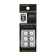 イヤーピース2 Sサイズ ホワイト 6個入 ZH-EP2S-WH