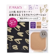 ファシオ ミネラルファンデーションキット OC-410 普通の肌色 [パウダーファンデーション]