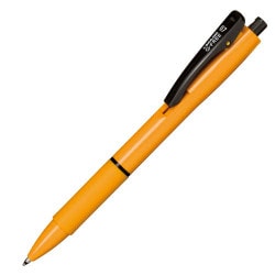 ヨドバシ.com - セーラー万年筆 G-FREE07 ボールペン イエロー