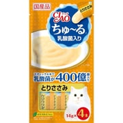 チャオちゅーる 乳酸菌入り とりささみ 14g×4本 [猫用おやつ]