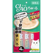 チャオちゅーる 下部尿路配慮まぐろ 14g×4本 [猫用おやつ]