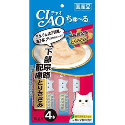 チャオちゅーる 下部尿路配慮とりささみ 14g×4本 [猫用おやつ]