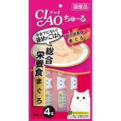 チャオちゅーる 総合栄養食まぐろ 14g×4本 [猫用おやつ]
