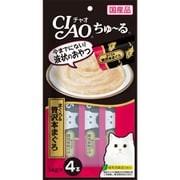チャオちゅーる まぐろ＆贅沢本まぐろ 14g×4本 [猫用おやつ]