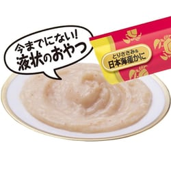 ヨドバシ.com - いなばペットフード チャオ CIAO チャオちゅーる