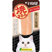 焼ささみ ほたてたらば味 [猫用おやつ]