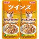 ツインズ まぐろ・かつおチーズ・緑黄色野菜入り 80g [ドッグフード]