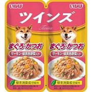 ツインズ まぐろ・かつおサーモン・緑黄色野菜入り 80g [ドッグフード]