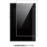 DP-S1 XDP-30R用 反射防止保護フィルム CP-ODPS1F/AG