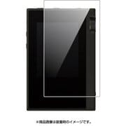DP-S1 XDP-30R用 高光沢保護フィルム CP-ODPS1F/GS