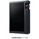 DP-S1用 本革レザーケース ダークネイビー CP-ODPS1LC1/N