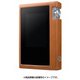 XDP-30R用 プレミアムレザーケース キャメル CP-XDP30RLCP/C