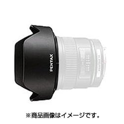 PH-RBH77 [レンズフード]