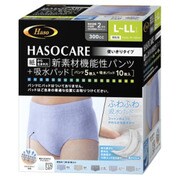 紙から生まれた新素材機能性 パンツ+吸水パッド 男性用 L~LLサイズ(パンツ5枚+パッド10枚)