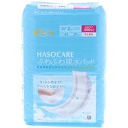 ふわふわ吸水パッド 長時間・夜用 男女兼用 (300cc) 45cm 20枚入