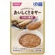 おいしくミキサー いわし梅煮 50g