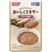 おいしくミキサー いわし梅煮 50g