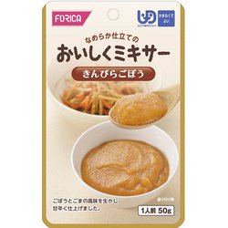 おいしくミキサー きんぴらごぼう 50g