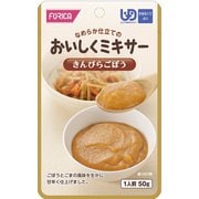 おいしくミキサー きんぴらごぼう 50g