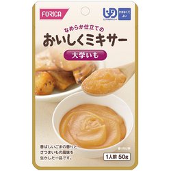 おいしくミキサー 大学いも 50g
