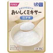 おいしくミキサー 白がゆ 100g
