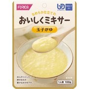 おいしくミキサー 玉子がゆ 100g
