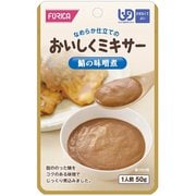 おいしくミキサー 鯖の味噌煮 50g